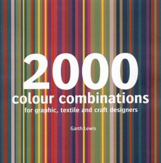 2000 Colour Combinations фото книги