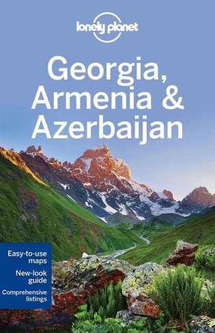 Georgia, Armenia & Azerbaijan фото книги