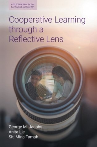 Cooperative learning through a reflective lens фото книги