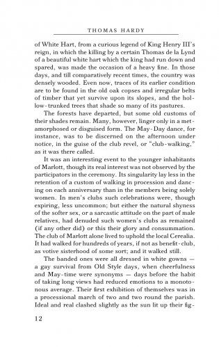 Tess ot the d'Urbervilles фото книги 13