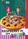 Raspberry PI для детей фото книги маленькое 2