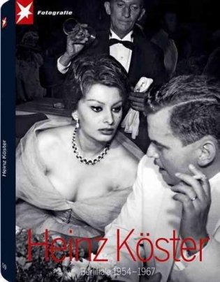 Heinz Koster фото книги