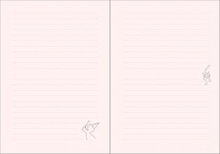 Kiki's Delivery Service Journal фото книги 4