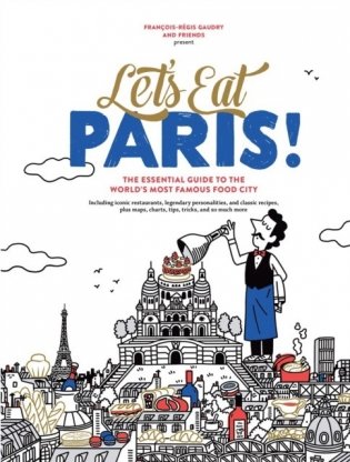 Let`s eat paris! фото книги