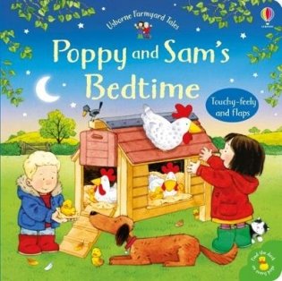 Poppy And Sam's Bedtime фото книги
