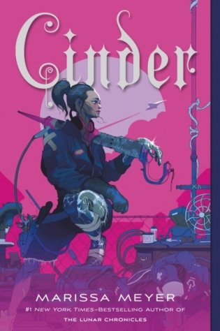 Cinder: Book One of the Lunar Chronicles фото книги