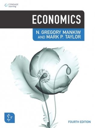 Economics фото книги