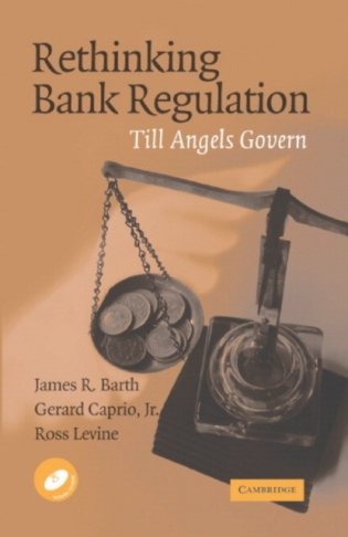 Rethinking Bank Regulation фото книги