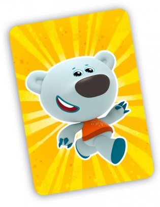 Ми-ми-мишки: Запоминайка фото книги 8