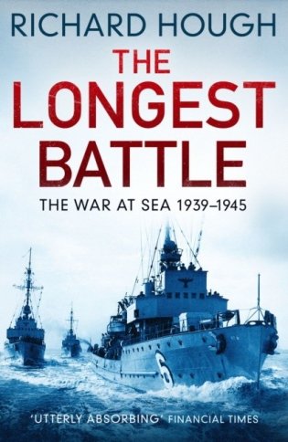 Longest battle фото книги