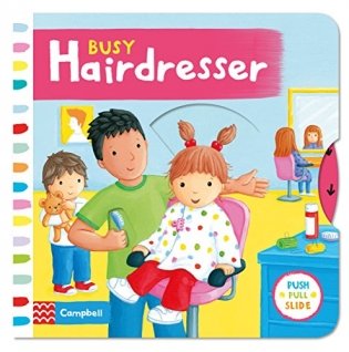 Busy Hairdresser. Board book фото книги