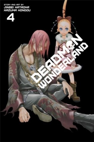 Deadman Wonderland, Vol. 4 фото книги