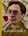 This is Kandinsky фото книги маленькое 2