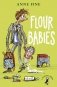 Flour Babies фото книги маленькое 2