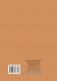 Рассказываю и читаю. Дидактический материал. 1 класс фото книги маленькое 11