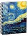 Скетчбук "Ван Гог. Звездная ночь" А6 (Арт. 06707) фото книги маленькое 2