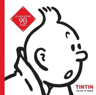 Tintin. The Art of Herge фото книги