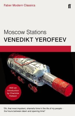 Moscow Stations фото книги