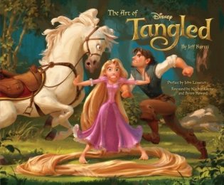 Art of Tangled фото книги