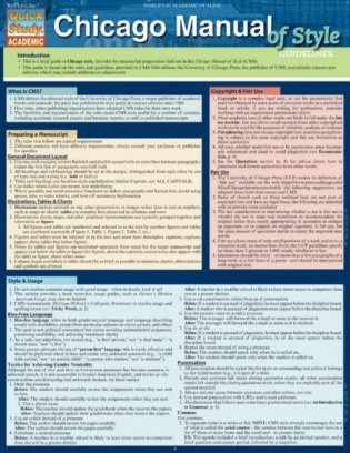 Chicago Manual of Style фото книги
