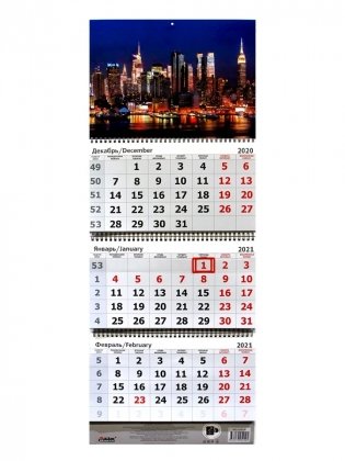 Календарь квартальный на 2021 год "Ночной город-2" фото книги