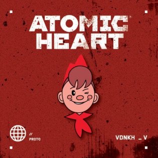Значок металлический, Atomic Heart. Пионер фото книги