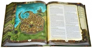 Pathfinder. НРИ. Вторая редакция. Серия приключений Kingmaker фото книги 6