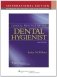Clinical Practice of the Dental Hygienist, International Edition фото книги маленькое 2