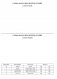 Журнал группы фото книги маленькое 5