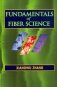 Fundamentals of Fiber Science фото книги маленькое 2