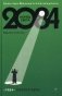 2084. Конец Света фото книги маленькое 2