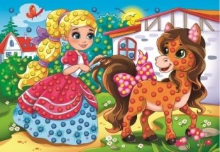 Мозаика из помпонов "Принцесса с лошадкой", А4 фото книги