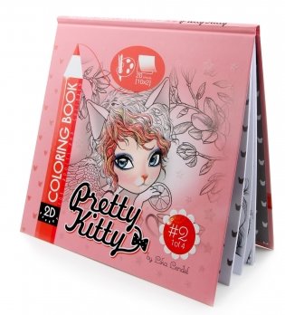 Раскраска 2D "Pretty Kitty", 20 листов фото книги 2