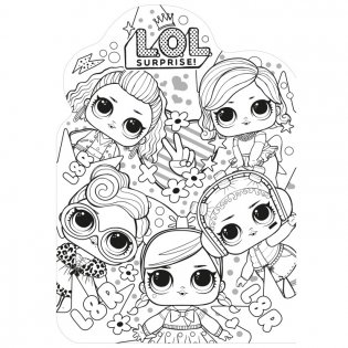 Суперраскраска с любимыми героями "L.O.L. SURPRISE! Чудесные куколки" фото книги 2