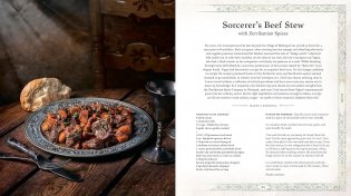 The Witcher Official Cookbook: Provisions, Fare, and Culinary Tales from Travels Across the Continent фото книги 3