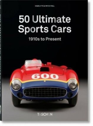 50 Ultimate Sports Cars. 40th Ed. фото книги