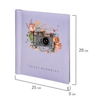 Фотоальбом "Фотоаппарат", 20 магнитных листов, 23x28 см фото книги 3