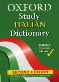 Oxford Study Italian Dictionary фото книги