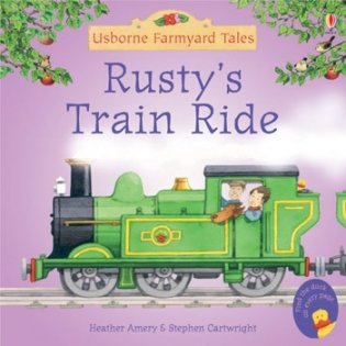 Rusty's Train Ride фото книги