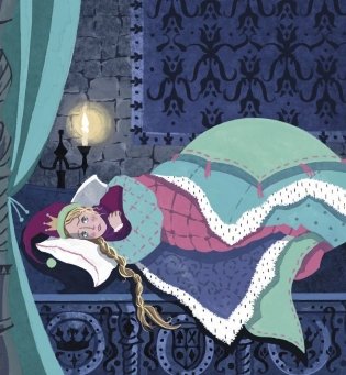 Легко ли быть принцессой? фото книги 7