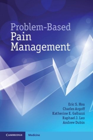 Problem-Based Pain Management фото книги