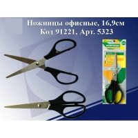 Ножницы "Офис", 169 мм фото книги