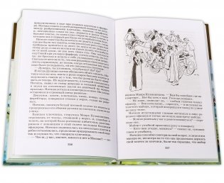 Война и мир. Том 3 фото книги 6