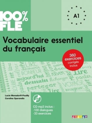 Vocabulaire essentiel du francais A1 (+ CD-ROM) фото книги