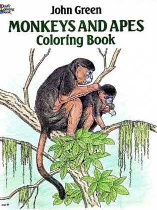 Monkeys and Apes Coloring Book фото книги