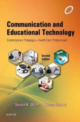 Communication and Educational Technology in Nursing фото книги