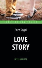 Love Story. Intermediate фото книги
