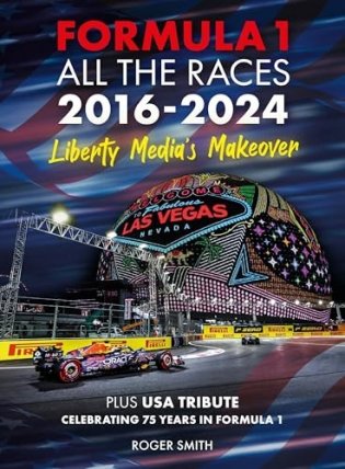 Formula 1 All the Races 2016-2024 фото книги