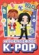 Суперзвезды k-pop. 100 наклеек (красный) фото книги маленькое 2