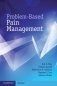 Problem-Based Pain Management фото книги маленькое 2
